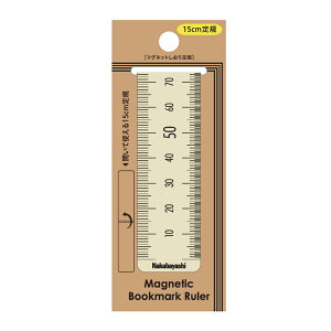 yX[p[SALET[`ziJoV 59358 }OlbgxK 15CM AC{[ DBR-SW