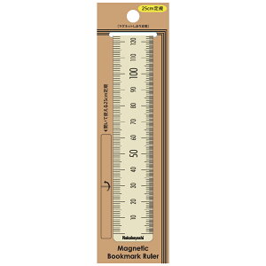 iJoV 59361 }OlbgxK 25CM AC{[ DBR-LW