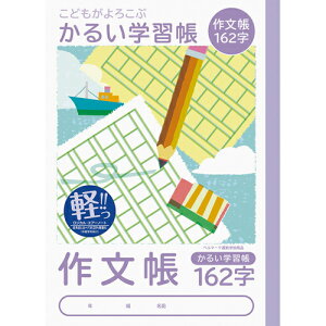 iJoV 64919 ǂ/ywKB5_앶162 NB51-SK162