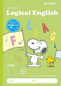 iJoV 64927 T WJpKm[gB5s[ibc13i NB52-E13