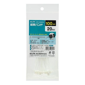 d ELPA KBF-N100020-WH oh@100MM KBFN100020WH