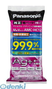 pi\jbN AMC-HC12 |@p LERۉH pbN AMCHC12