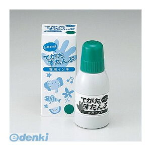 V`n^ ST-40-G ĂX^vpCL O[ ST40G