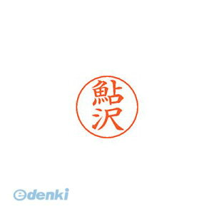 V`n^ X-GPS 0100 AU l[ypl[ 0100  XGPS0100AU