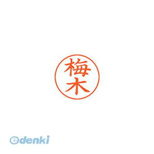 V`n^ X-GPS 0393 EL l[ypl[ 0393 ~ XGPS0393EL