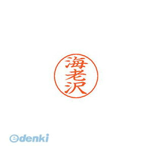 V`n^ X-GPS 0443 GrT l[ypl[ 0443 CV XGPS0443GrT