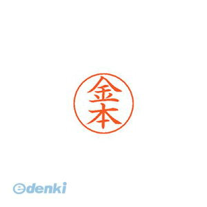 �V���`�n�^ X-GPS 0738 �J�i���g �l�[���y���p�l�[�� 0738 ���{ XGPS0738�J�i���g