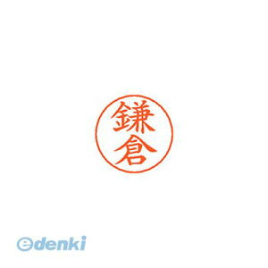 V`n^ X-GPS 0757 J}N l[ypl[ 0757 q XGPS0757J}N