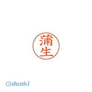 �V���`�n�^ X-GPS 0760 �K���E �l�[���y���p�l�[�� 0760 ���� XGPS0760�K���E