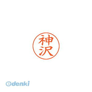 �V���`�n�^ X-GPS 0765 �J�~�T�� �l�[���y���p�l�[�� 0765 �_�� XGPS0765�J�~�T��