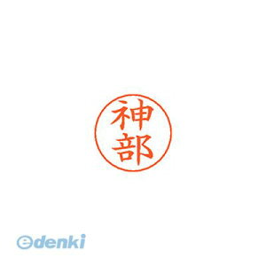 �V���`�n�^ X-GPS 0776 �J���x �l�[���y���p�l�[�� 0776 �_�� XGPS0776�J���x