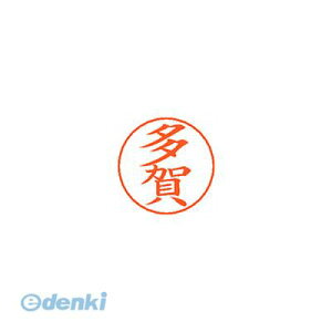 V`n^ X-GPS 1423 ^K l[ypl[ 1423  XGPS1423^K