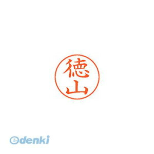 V`n^ X-GPS 1503 gN} l[ypl[ 1503 R XGPS1503gN}