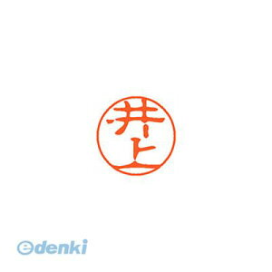 V`n^ XL-11 0150 CmEG ubN11  0150  XL110150CmEG