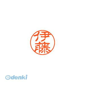 V`n^ XL-11 0177 CgE ubN11  0177 ɓ XL110177CgE