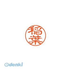 V`n^ XL-11 0267 Cio ubN11  0267 t XL110267Cio