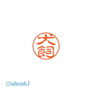 V`n^ XL-11 0274 CkJC ubN11  0274  XL110274CkJC