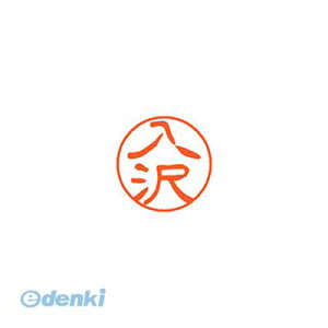 V`n^ XL-11 0300 CU ubN11  0300  XL110300CU