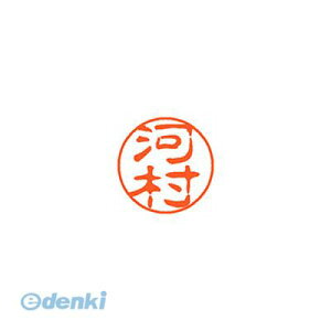 �V���`�n�^ XL-11 0802 �J������ �u���b�N11 ���� 0802 �͑� XL110802�J������