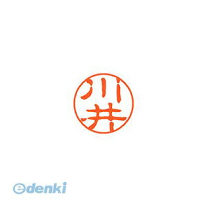 �V���`�n�^ XL-11 0805 �J���C �u���b�N11 ���� 0805 ��� XL110805�J���C