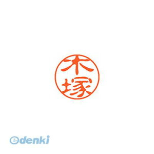 V`n^ XL-11 0873 LdJ ubN11  0873  XL110873LdJ