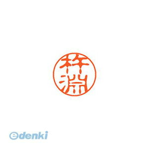 �V���`�n�^ XL-11 0918 �L�l�u�` �u���b�N11 ���� 0918 �n�� XL110918�L�l�u�`