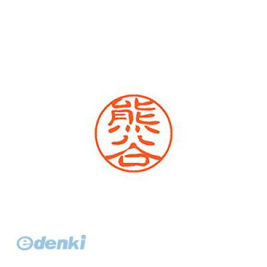 V`n^ XL-11 0970 N}KC ubN11  0970 FJ XL110970N}KC