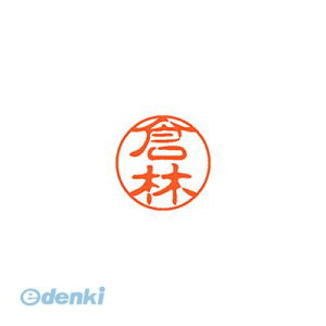 V`n^ XL-11 0988 NoV ubN11  0988 q XL110988NoV