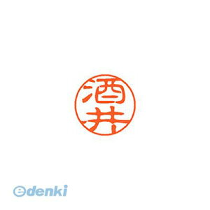 V`n^ XL-11 1156 TJC ubN11  1156  XL111156TJC