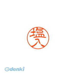 V`n^ XL-11 1258 VIC ubN11  1258  XL111258VIC