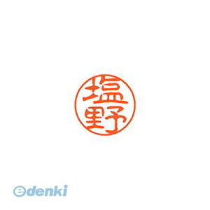 V`n^ XL-11 1262 VIm ubN11  1262  XL111262VIm