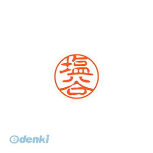 V`n^ XL-11 1264 VI ubN11  1264 J XL111264VI