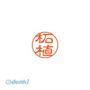 V`n^ XL-11 1475 cQ ubN11  1475 ѐA XL111475cQ