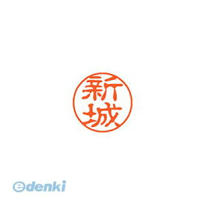 V`n^ XL-11 2170 VV ubN11  2170 V XL112170VV