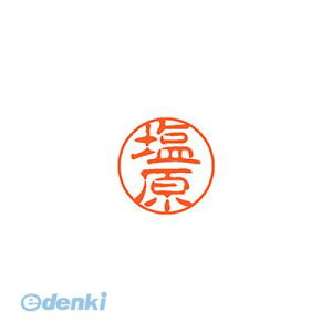 V`n^ XL-11 2398 VIn ubN11  2398  XL112398VIn