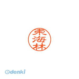 V`n^ XL-11 2408 VEW ubN11  2408 C XL112408VEW