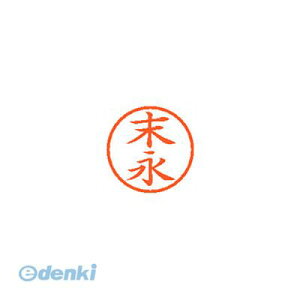 �V���`�n�^ XL-6 1303 �X�G�i�K �l�[��6 ���� 1303 ���i XL61303�X�G�i�K