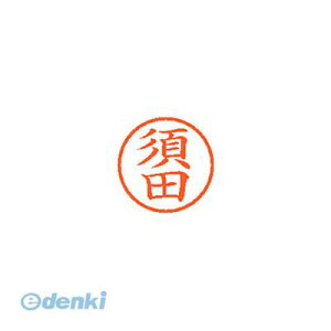 �V���`�n�^ XL-6 1307 �X�_ �l�[��6 ���� 1307 �{�c�y1�{�z XL61307�X�_
