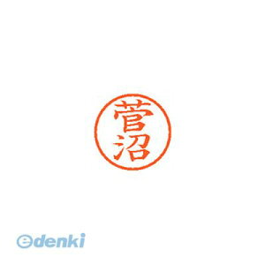 �V���`�n�^ XL-6 1313 �X�K�k�} �l�[��6 ���� 1313 �����y1�{�z XL61313�X�K�k�}