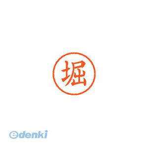 V`n^ XL-6 1786 z l[6  1786 xy1{z XL61786z