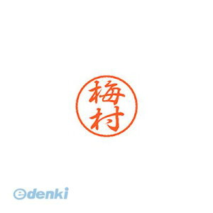 V`n^ XL-8 0399 E ubN8  ~ XL80399E