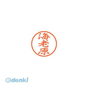 V`n^ XL-8 0447 Grn ubN8  CV XL80447Grn