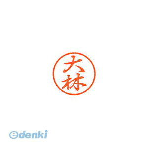 V`n^ XL-8 0519 IIoV ubN8   XL80519IIoV