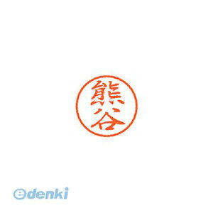 V`n^ XL-8 0970 N}KC ubN8  FJ XL80970N}KC