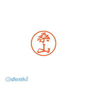 �V���`�n�^ XL-8 1016 �N�����} �u���b�N8 ���� �K�R XL81016�N�����}