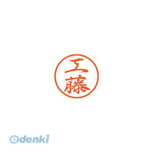 �V���`�n�^ XL-8 1022 �N�h�E �u���b�N8 ���� �H�� XL81022�N�h�E