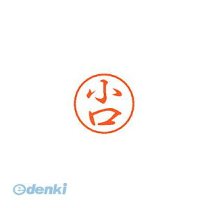 �V���`�n�^ XL-8 1041 �R�O�` �u���b�N8 ���� ���� XL81041�R�O�`