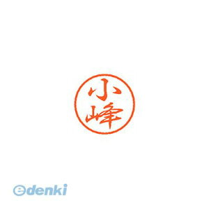 �V���`�n�^ XL-8 1073 �R�~�l �u���b�N8 ���� ���� XL81073�R�~�l