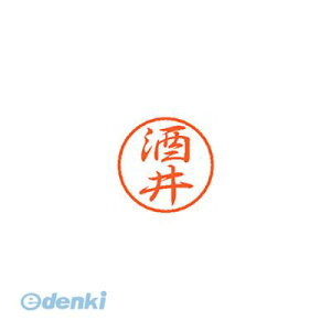 V`n^ XL-8 1156 TJC ubN8   XL81156TJC