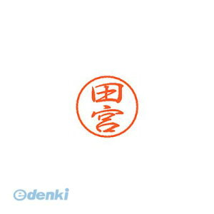 V`n^ XL-8 1397 ^~ ubN8  c{ XL81397^~